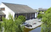 Туры в отель Radisson Blu Resort Wetland Park Wuxi