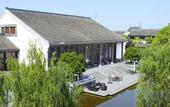 Туры в отель Radisson Blu Resort Wetland Park Wuxi