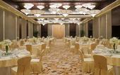 Туры в отель Radisson Blu Resort Wetland Park Wuxi