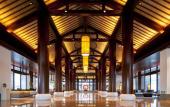 Туры в отель Radisson Blu Resort Wetland Park Wuxi