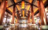 Туры в отель Radisson Blu Resort Wetland Park Wuxi