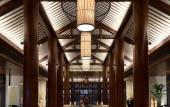 Туры в отель Radisson Blu Resort Wetland Park Wuxi