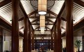 Туры в отель Radisson Blu Resort Wetland Park Wuxi