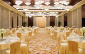 Туры в отель Radisson Blu Resort Wetland Park Wuxi