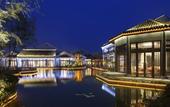 Туры в отель Radisson Blu Resort Wetland Park Wuxi