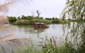 Туры в отель Radisson Blu Resort Wetland Park Wuxi