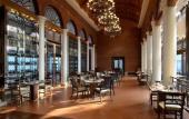 Туры в отель Radisson Blu Resort Wetland Park Wuxi