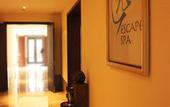 Туры в отель Radisson Blu Resort Wetland Park Wuxi