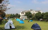 Туры в отель Radisson Blu Resort Wetland Park Wuxi