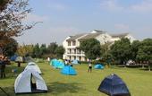Туры в отель Radisson Blu Resort Wetland Park Wuxi