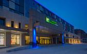 Туры в отель Holiday Inn Express ZHENGZHOU AIRPORT by IHG