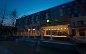 Туры в отель Holiday Inn Express ZHENGZHOU AIRPORT by IHG