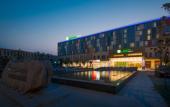 Туры в отель Holiday Inn Express ZHENGZHOU AIRPORT by IHG