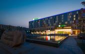 Туры в отель Holiday Inn Express ZHENGZHOU AIRPORT by IHG