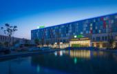 Туры в отель Holiday Inn Express ZHENGZHOU AIRPORT by IHG
