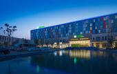 Туры в отель Holiday Inn Express ZHENGZHOU AIRPORT by IHG