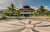 Туры в отель The Natsepa Resort & Conference Center