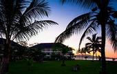 Туры в отель The Natsepa Resort & Conference Center
