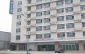 Туры в отель Jinjiang Inn