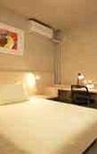 Туры в отель Jinjiang Inn