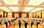 Туры в отель Grand New Century  Hotel Changchun
