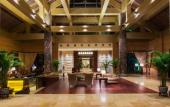 Туры в отель Holiday Inn Resort CHAOHU HOT SPRING by IHG
