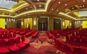 Туры в отель Holiday Inn Resort CHAOHU HOT SPRING by IHG