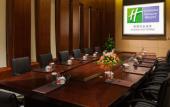 Туры в отель Holiday Inn Resort CHAOHU HOT SPRING by IHG