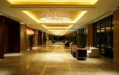 Туры в отель Holiday Inn Resort CHAOHU HOT SPRING by IHG