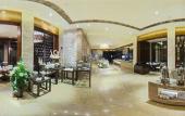 Туры в отель Holiday Inn Resort CHAOHU HOT SPRING by IHG