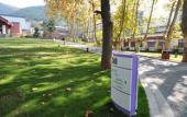 Туры в отель Holiday Inn Resort CHAOHU HOT SPRING by IHG