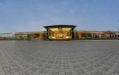 Туры в отель Treat Resort