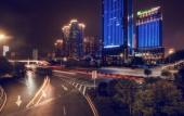Туры в отель Holiday Inn Express Chongqing Jinxiucheng