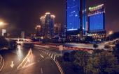 Туры в отель Holiday Inn Express Chongqing Jinxiucheng