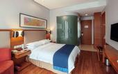 Туры в отель Holiday Inn Express Chongqing Jinxiucheng
