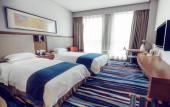 Туры в отель Holiday Inn Express Chongqing Jinxiucheng