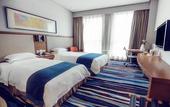 Туры в отель Holiday Inn Express Chongqing Jinxiucheng