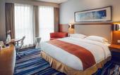 Туры в отель Holiday Inn Express Chongqing Jinxiucheng