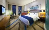 Туры в отель Holiday Inn Express Chongqing Jinxiucheng