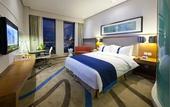 Туры в отель Holiday Inn Express Chongqing Jinxiucheng