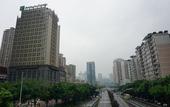 Туры в отель Holiday Inn Express Chongqing Jinxiucheng