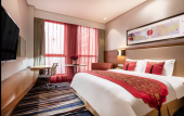 Туры в отель Holiday Inn Express Chongqing Jinxiucheng
