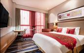 Туры в отель Holiday Inn Express Chongqing Jinxiucheng
