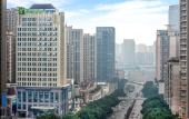 Туры в отель Holiday Inn Express Chongqing Jinxiucheng