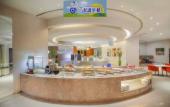 Туры в отель Holiday Inn Express Chongqing Jinxiucheng