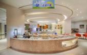 Туры в отель Holiday Inn Express Chongqing Jinxiucheng