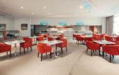 Туры в отель Holiday Inn Express Chongqing Jinxiucheng