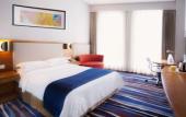Туры в отель Holiday Inn Express Chongqing Jinxiucheng