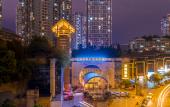 Туры в отель Palace Hotels (Chongqing Nanbin Road Holy Land Hot Spring Branch)