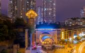 Туры в отель Palace Hotels (Chongqing Nanbin Road Holy Land Hot Spring Branch)
